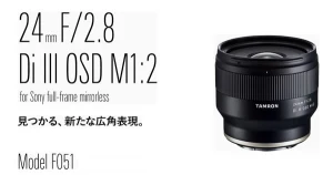24mm F/2.8 Di III OSD M1:2 (Model F051) image
