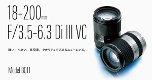 18-200mm F/3.5-6.3 Di III VC (Model B011) image