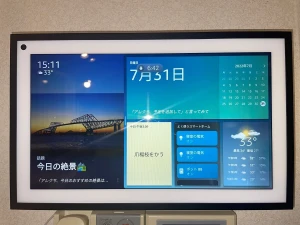 Amazon echo show15レビュー！使い方や設定、実際の使用感を紹介！ - よしかの半解