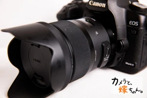 【レビュー】SIGMA 35mm F1.4 DG HSM | Art