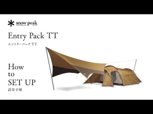エントリーパック TT 設営手順｜Entry Pack TT How to SETUP