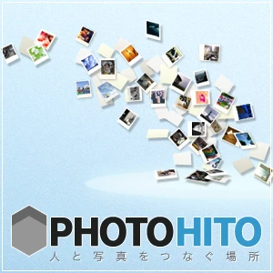 NIKON(ニコン)のレンズ AF-S VR Zoom-Nikkor 70-300mm f/4.5-5.6G IF-ED で撮影した写真(画像)一覧- 写真共有サイト:PHOTOHITO