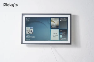 【大画面で便利！】Echo Show 15を実機レビュー！壁掛け方法やウィジェット、できることを徹底検証