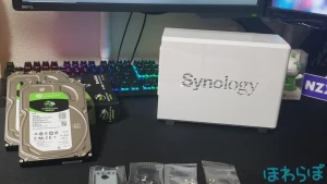 【Synology DS220j】しばらく使ったのでレビュー【NAS】 | ほわらぼ