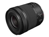 CANON RF15-30mm F4.5-6.3 IS STM レビュー評価・評判