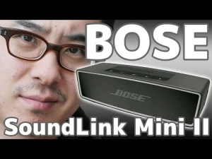 大人気のワイヤレススピーカー「Bose SoundLink Mini II」を買ってみた！