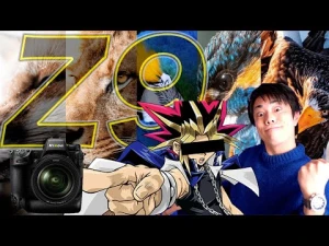 世界最高峰のカメラZ9がやばい。